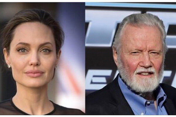 Фото с сайта: culturavrn.ru