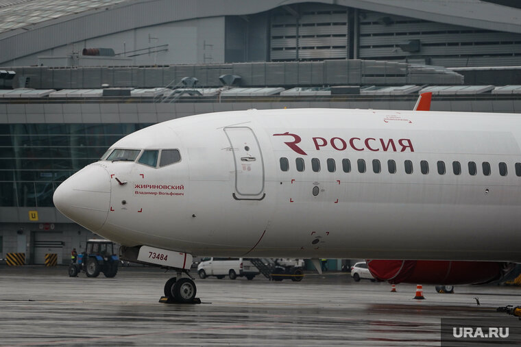    В «России» сообщили об изменении графика полета рейса Сургут-Санкт-Петербург
