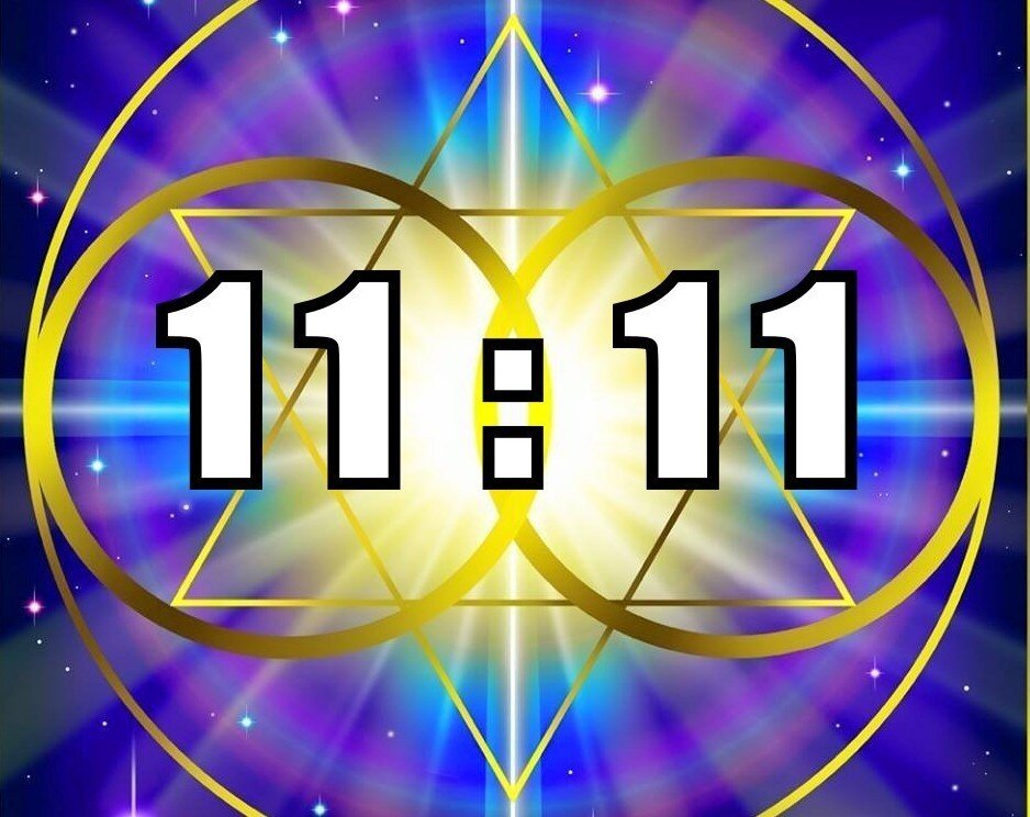 11. 11 зеркальная дата картинки. Красивая дата 11. 11 11 21 какой день. Акции алиэкспресс.