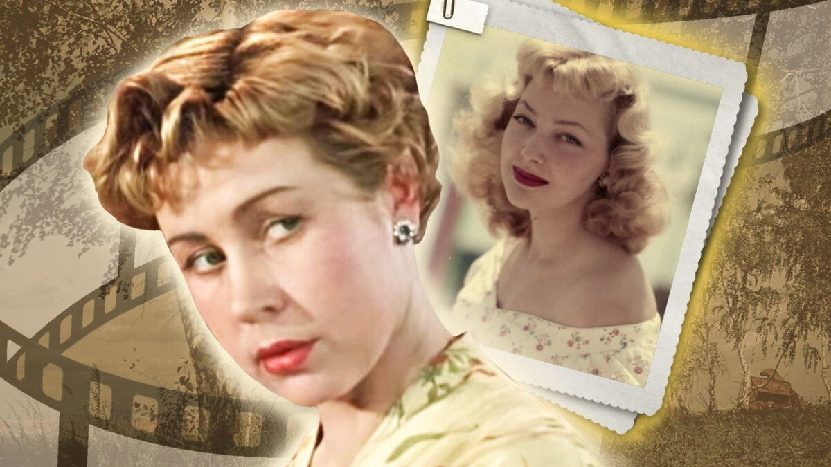 Инна Макарова