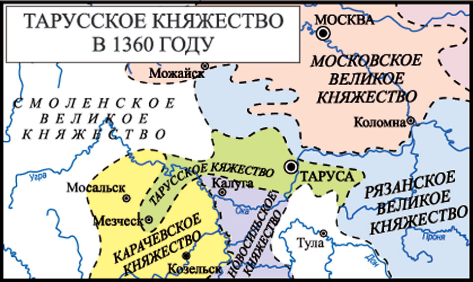 Княжество орловское. Тарусское княжество. Тарусское княжество карта. Брянское княжество. Брянское княжество карта.