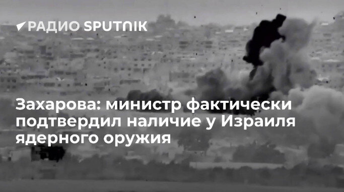 Изображение из открытых источников