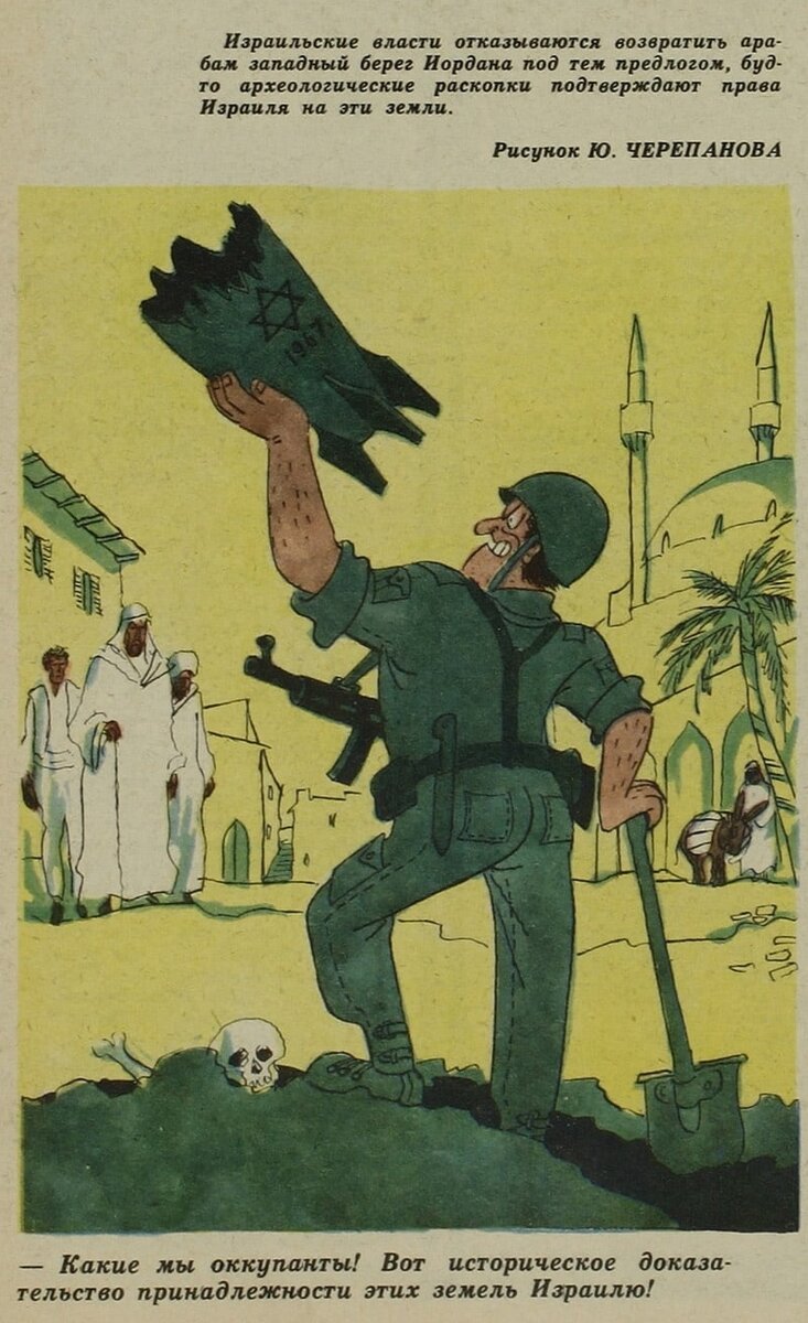 Это и другие изображения взяты из открытых источников