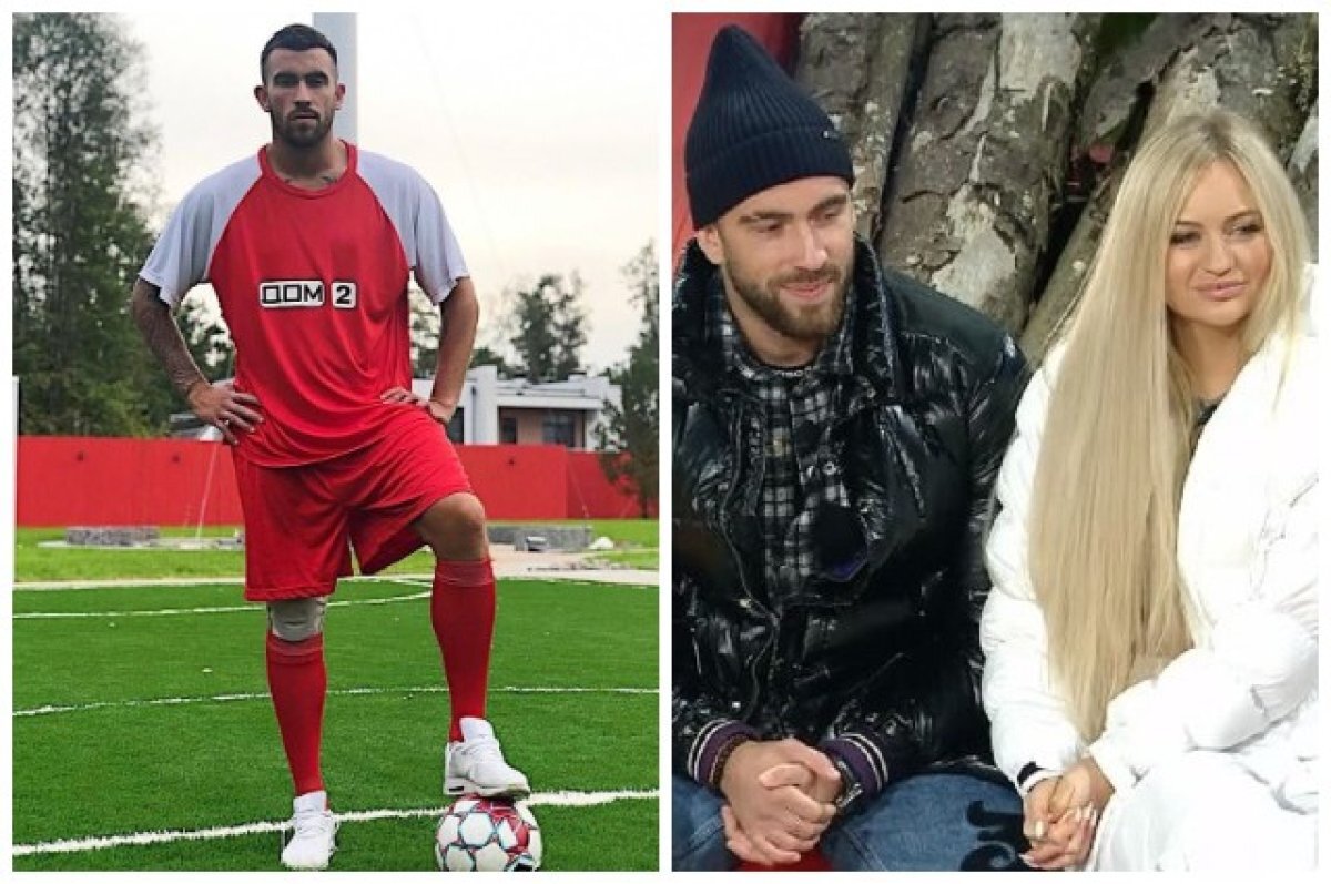    Футболист из Новосибирска Григорьев пришёл на «Дом-2» к эффектной блондинке