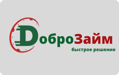 мфо 2024 без отказа