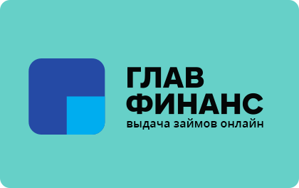 мфо 2024 без отказа. займ на карту без отказа. мфо 2024 без отказа. Finfive. мфо 2024 без отказа.