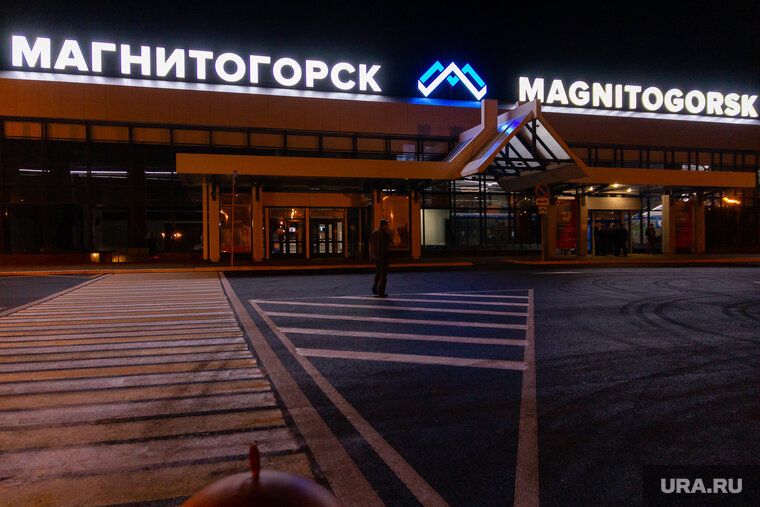    Аэропорт в Магнитогорске на реконструкцию закрыли 1 июня