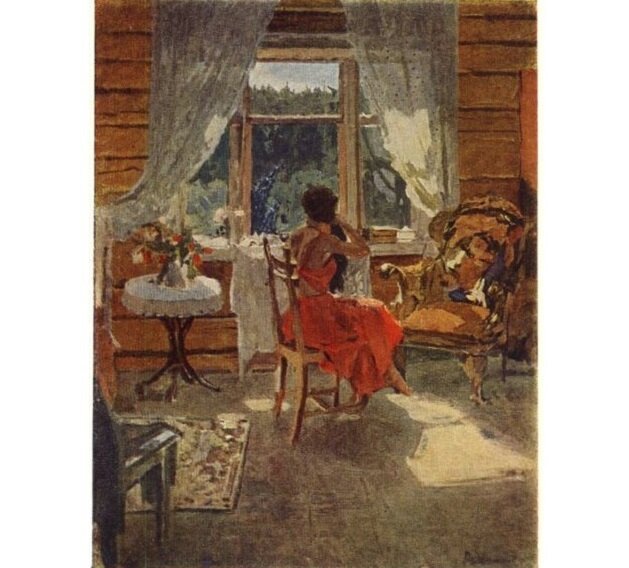 Ը��� ����������. ����. 1950