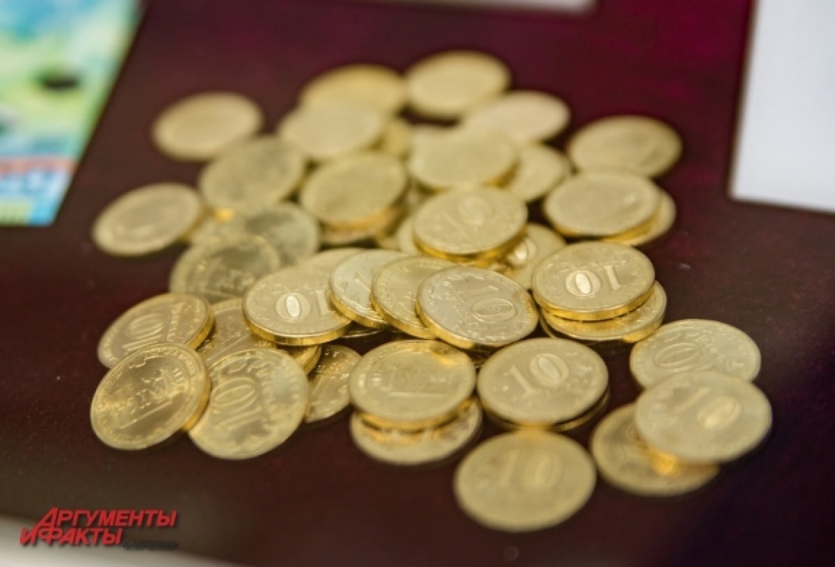    400 000 монет на более чем 1,7 млн рублей сдали в банки жители Татарстана