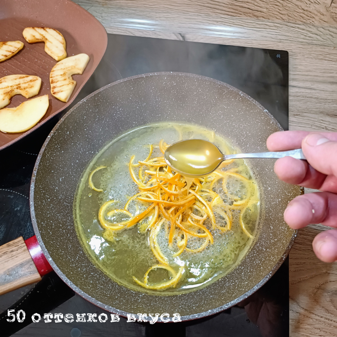 Утиное филе в апельсином соусе с айвой. | 50 оттенков вкуса | Дзен