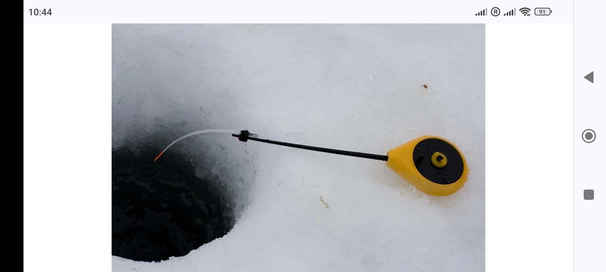 фото Безмотылка на окуня - зимняя снасть на удильник