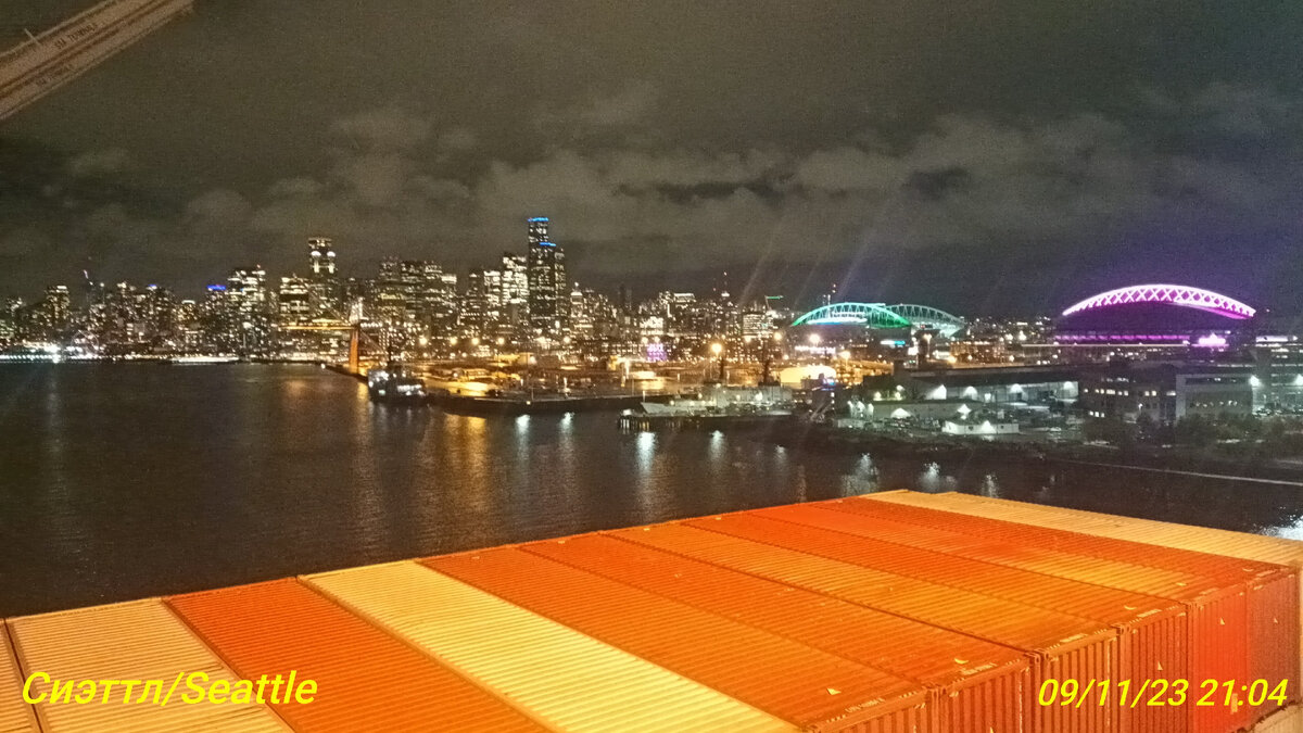 Вечерний Сиэттл взглядом из порта