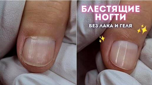 Какие фрезы подходят для полировки ногтей | Полезные статьи Myslitsky-Nail