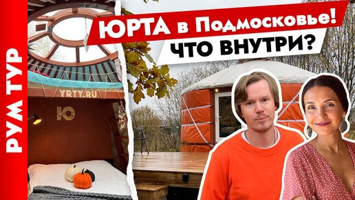 Отделка стен на даче внутри: недорогие варианты, 35+ фото