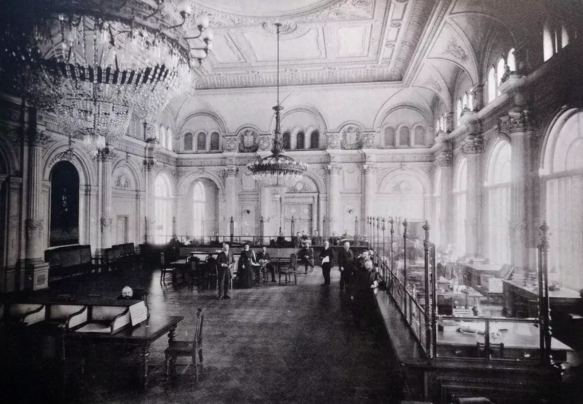 центральный банк российской империи. банки империи. харьковский автотранспортный техникум. государственный банк российской империи 20 век. государственный банк российской империи 1917.