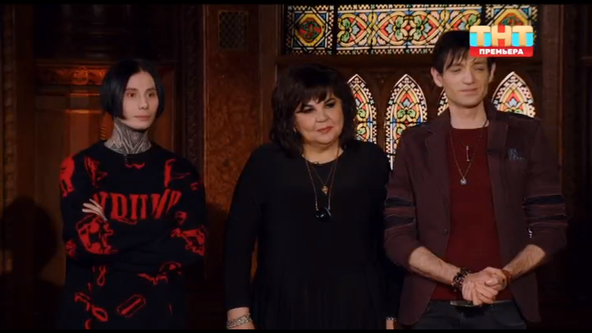 тройка на подведении итогов