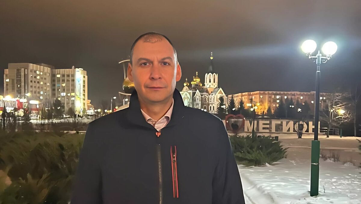     На своей странице в соцсети градоначальник опубликовал личную информацию о себе. Сделал он это по просьбе местного населения.