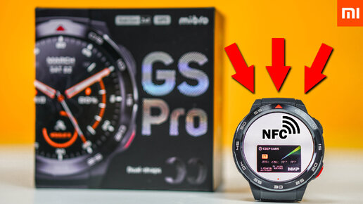 ЧАСЫ с NFC?🔥УМНЫЕ ЧАСЫ c GPS, AMOLED и ЗВОНКАМИ - Mibro GS PRO ...