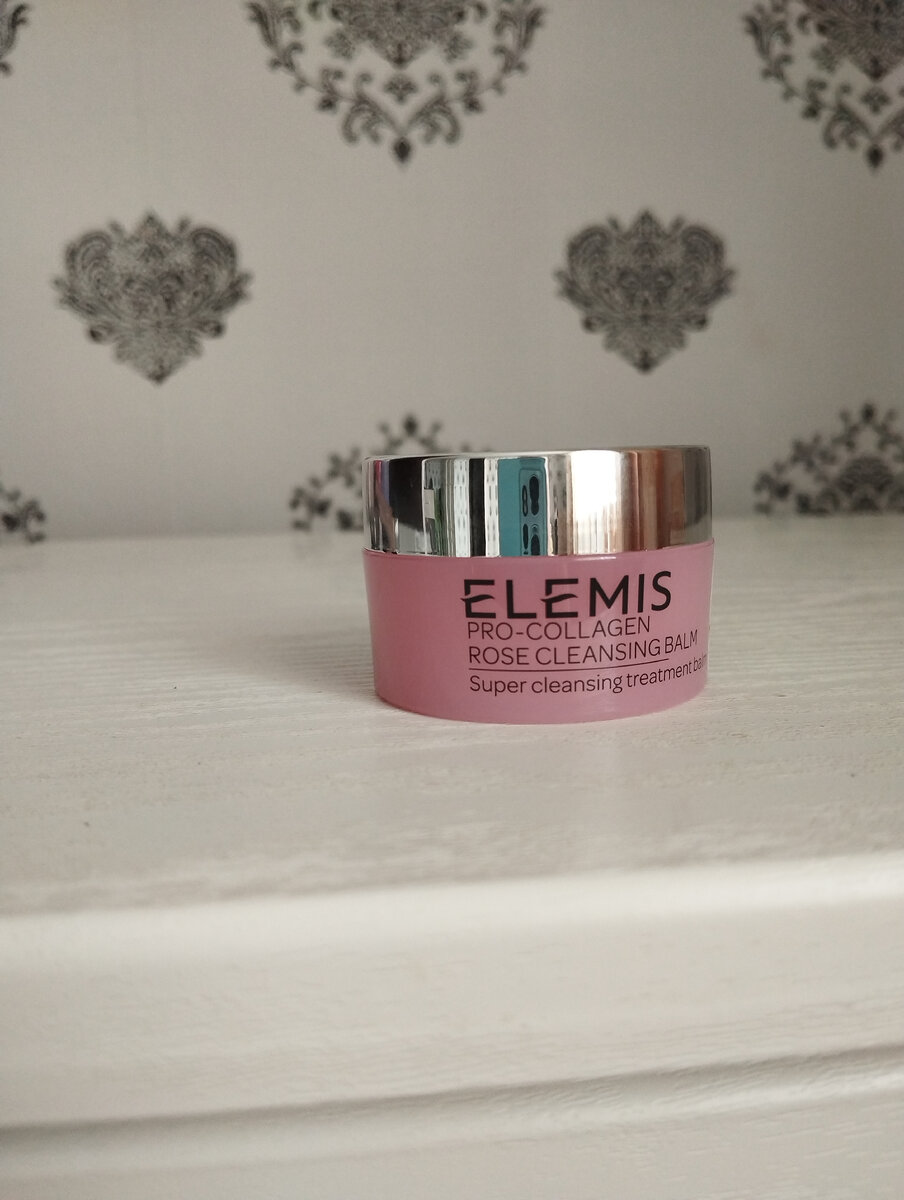 Бальзам для умывания Elemis Pro-Collagen Rose Cleansing Balm.