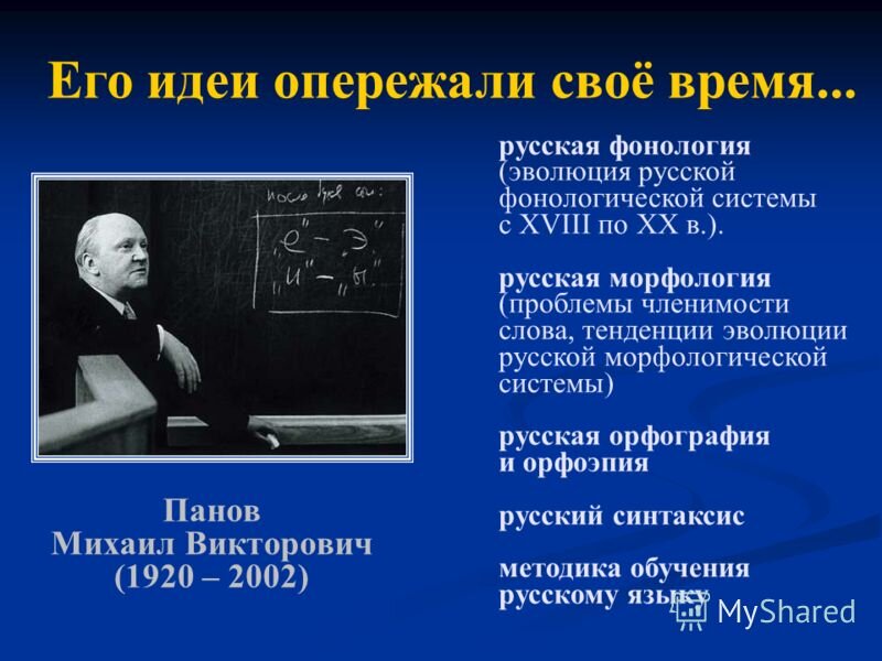 Русское порно видео онлайн: доступность и вклад в развитие онлайн-сексуальности