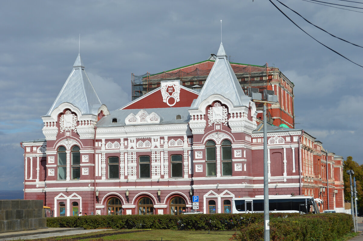 Самарский академический театр д