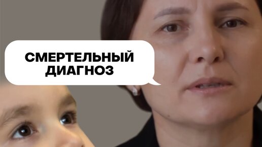 Фонд петра минеева