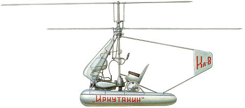 Ка-8 "Иркутянин"