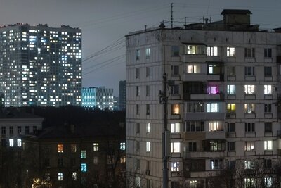    Жилые дома в Москве. ©Владимир Астапкович РИА Новости