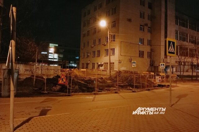    Фото: АиФ в Твери