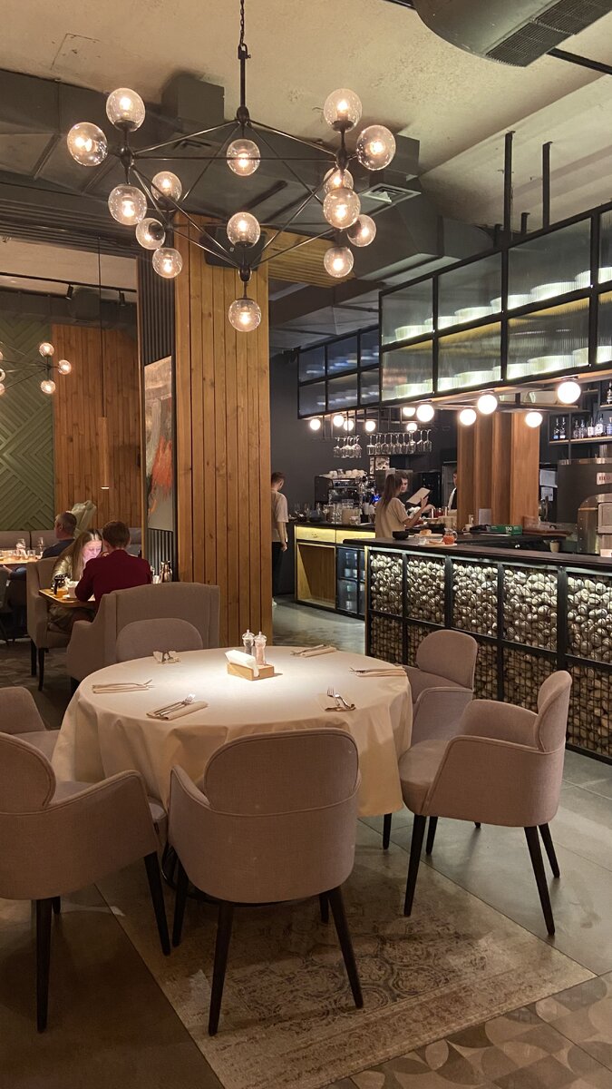 Огонек моей души 