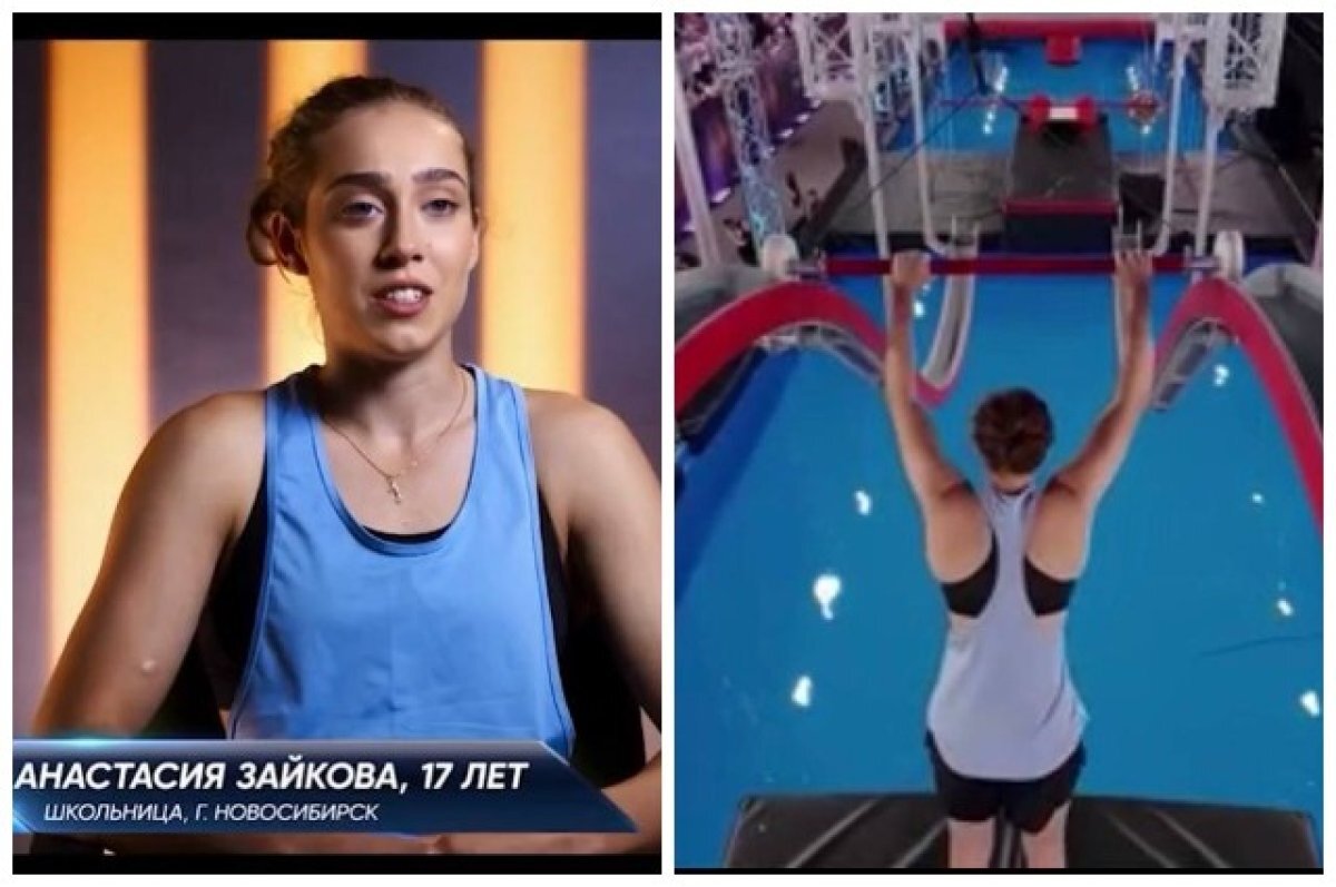    Школьница из Новосибирска прошла в полуфинал экстрим-шоу «Суперниндзя»