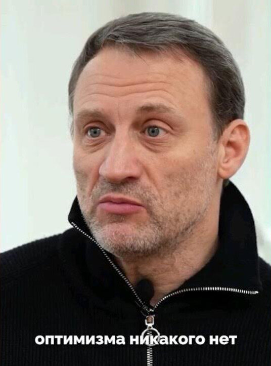 ФОТО: Соцсети