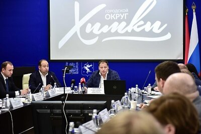    Обсуждение теплоснабжения в Химках © Пресс-служба Министерства энергетики Московской области