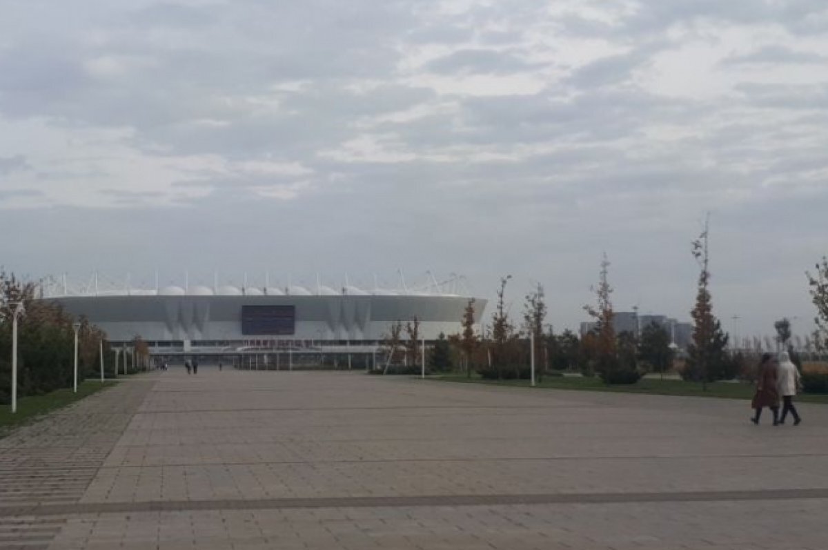    Стадион «Ростов Арена» .