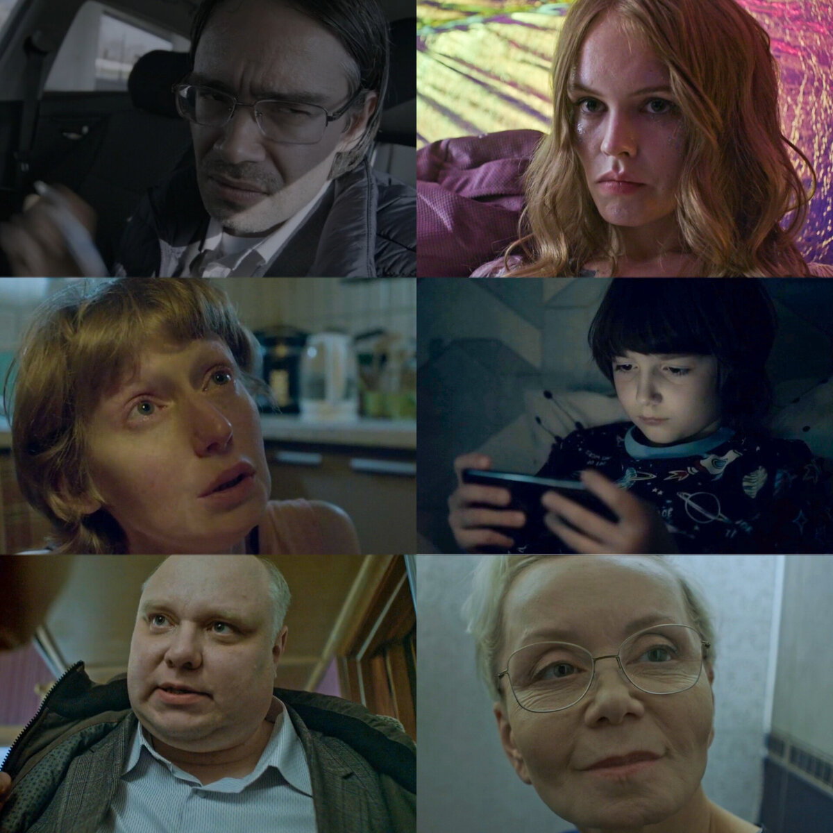Кадры из сериала "Ласт квест"