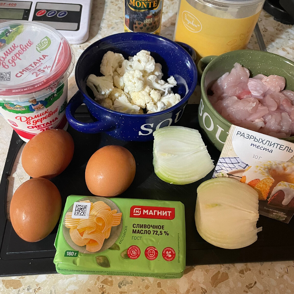Набор продуктов.