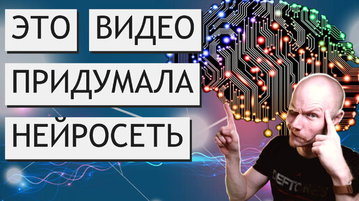 СЕКРЕТЫ НЕЙРОСЕТИ | НАСТРОЙКА ГИТАРЫ ДЛЯ ИДЕАЛЬНОЙ МЕТАЛ-ЗАПИСИ