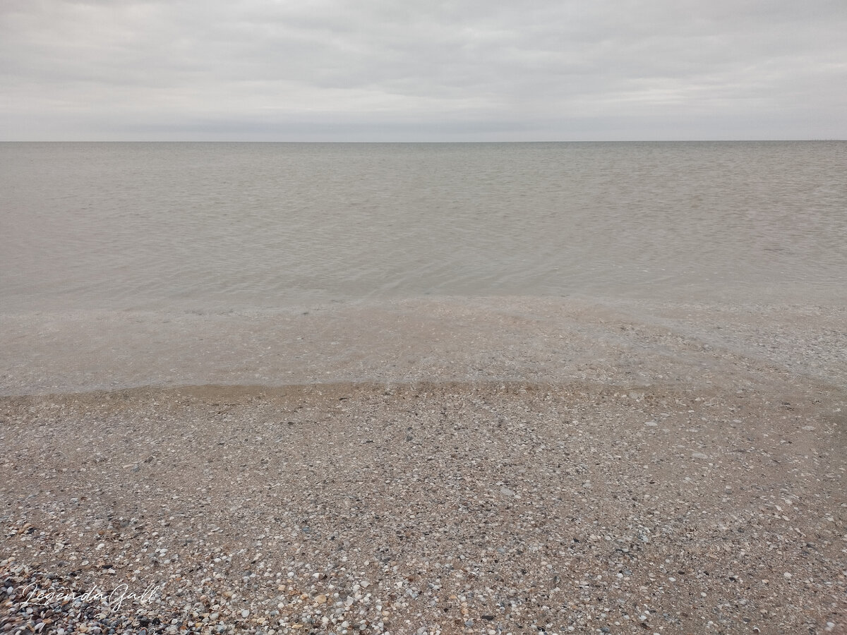 Прозрачная гладь