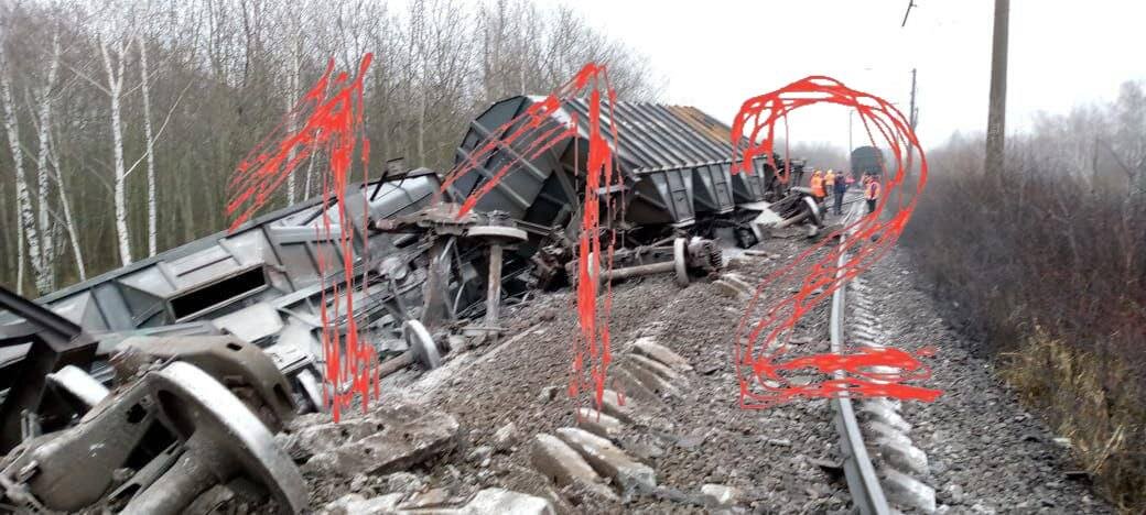    Фото из telegram-канала 112