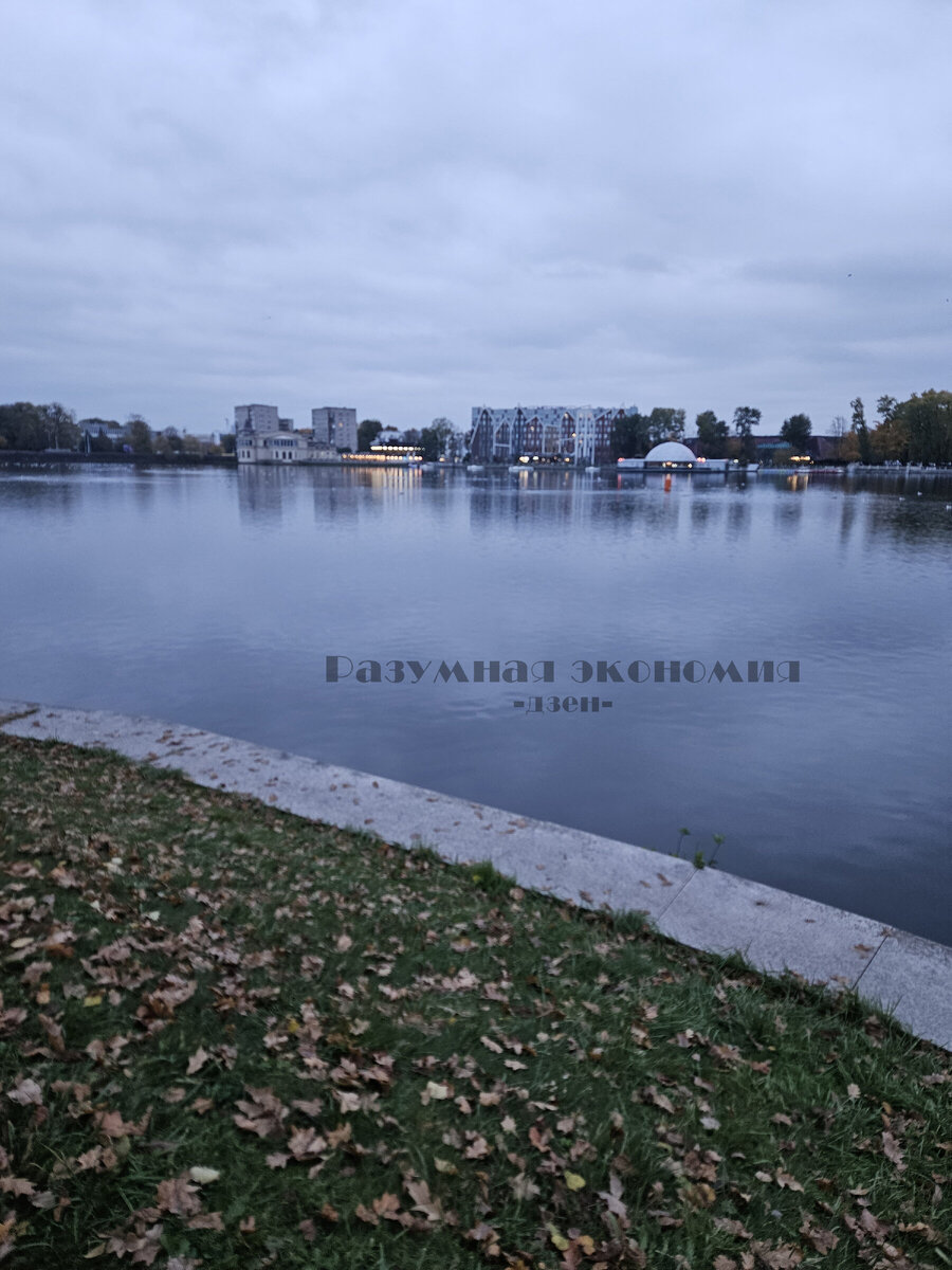 Поездка в Калининградскую область. Сколько денег брать, что смотреть, как сократить расходы