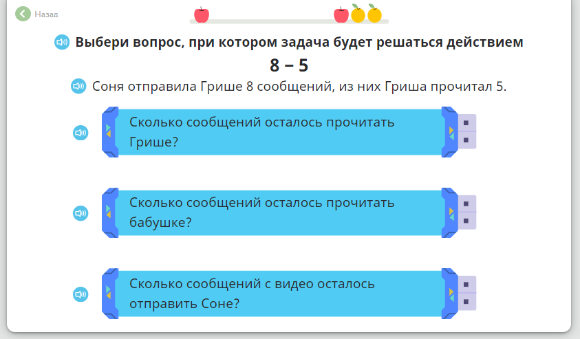 Работа в текстовом редакторе. Основа для построения диаграммы. Реляционная база данных схема пример. Технологии работы с текстовой информацией. Ввод чисел, формул и текста.
