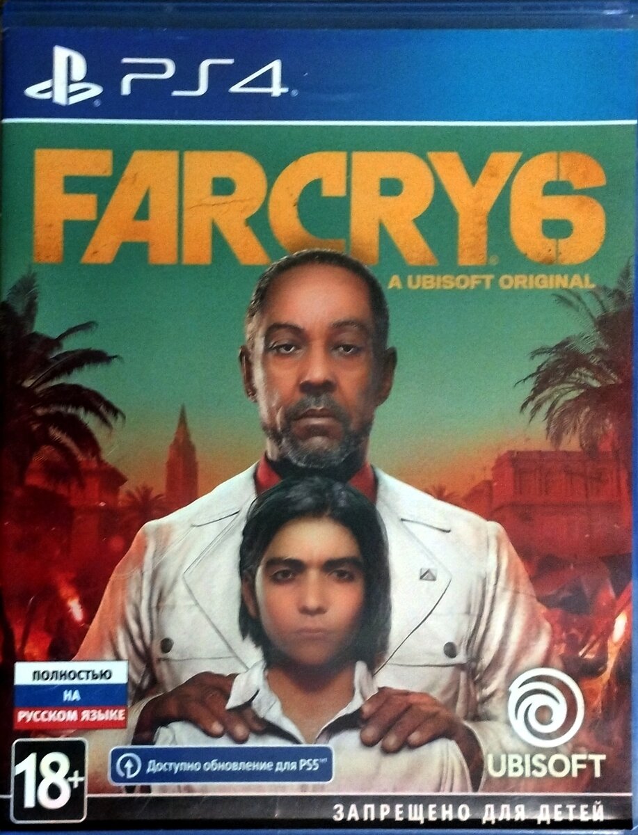 Far Cry 6 | ИгроStudio | Дзен