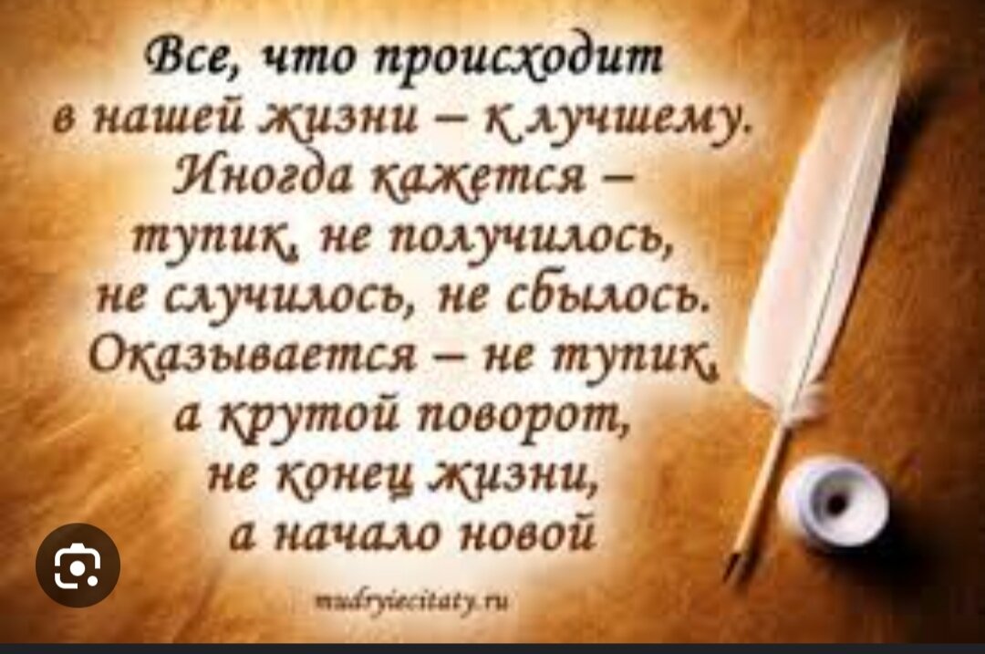 МОЯ САМАЯ ЛЮБИМАЯ: Всё когда нибудь кончается - я знаюстало вдруг неважно, слова песни