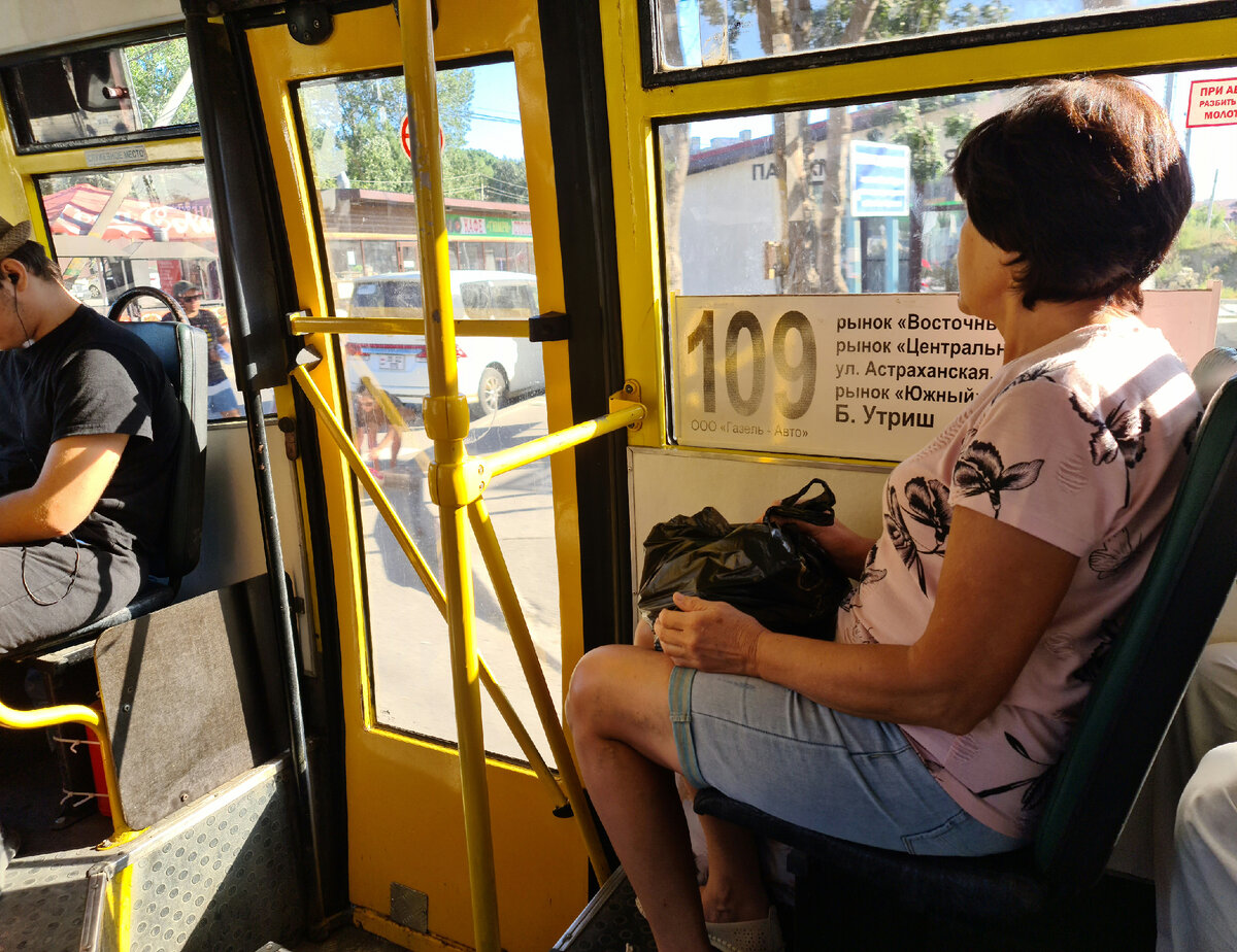 Села в автобус 109 и мчусь прямиком в свою мечту под названием Анапа