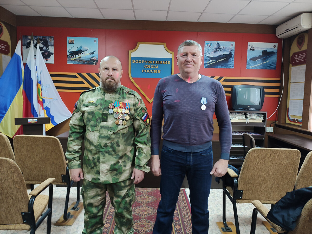 СПАСИБО, ЧТО ПОДПИСАЛИСЬ НА МОЙ КАНАЛ - ВЫ ПОМОГАЕТЕ ЕГО РАЗВИТИЮ. Приношу свои извинения героям публикации и читателям за блики на фото, но так лег свет.