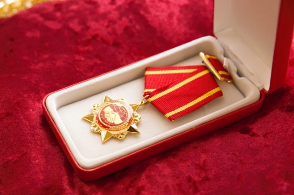    Орден Дружбы Вьетнама присудили СПбГУ