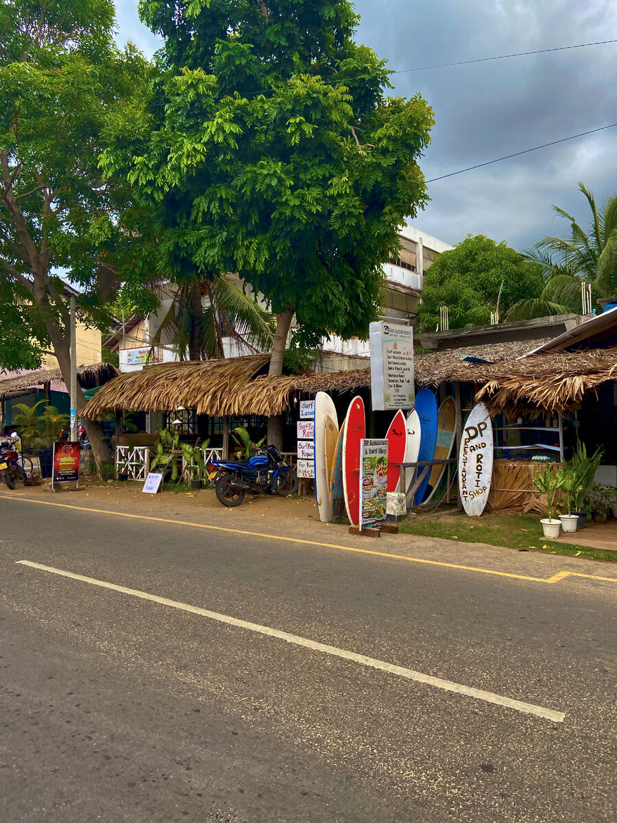 Добро пожаловать в Аругам Бей