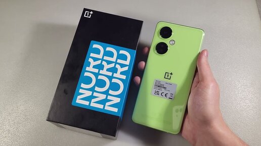 Oneplus nord ce 3 global