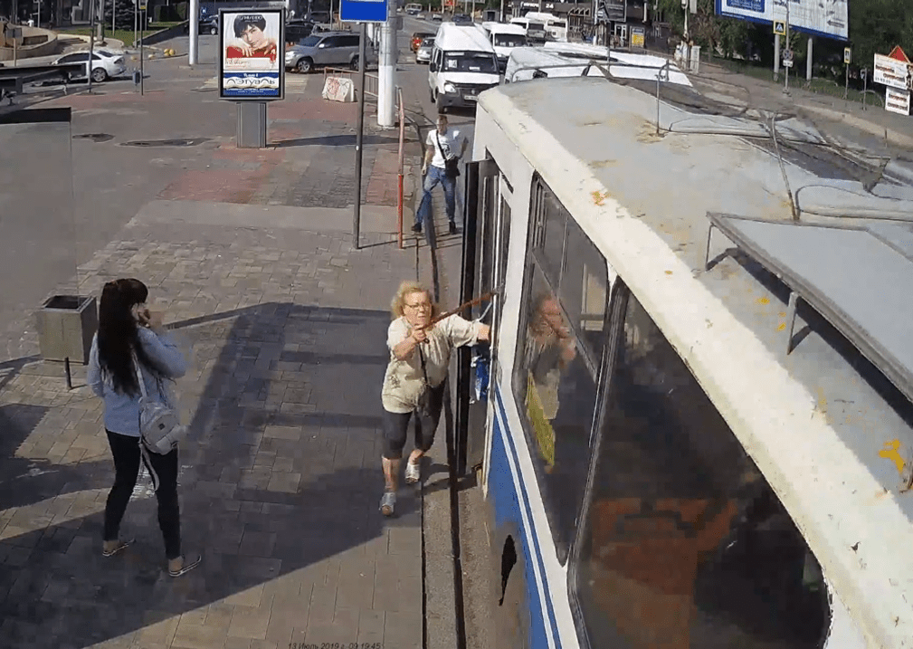 Типичная сцена на улицах наших городов