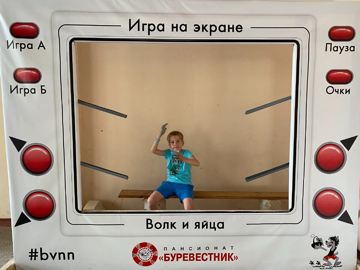 Фото автора. Когда жизнь - это экран телефона